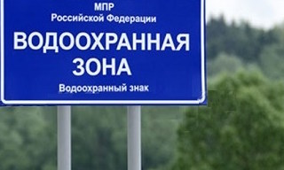 Разработка проекта зон санитарной охраны (ЗСО) для водоснабжения в Шахтах в октябре