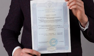 Получить лицензию МЧС на монтаж и обслуживание систем пожарной безопасности в Шахтах в октябре