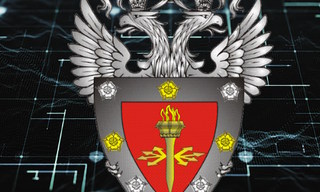 Получить лицензию ФСТЭК на защиту конфиденциальной информации в Шахтах в октябре