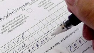 Оформление декларации о соответствии ЕАЭС от ПромМир-Шхт в Шахтах, цена от 21706 руб.