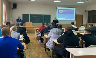 Профессиональная подготовка к проверке Ростехнадзора в Шахтах в октябре
