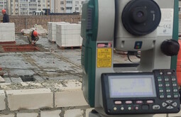 Сертификация ISO 14001 Шахты